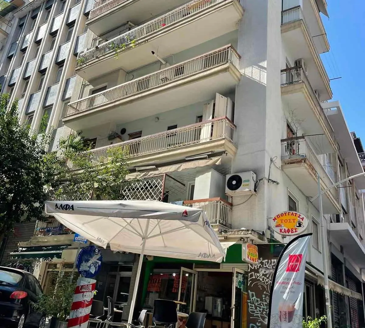 Flowery Penthouse In City Centre Of Thessaloníki Lägenhet